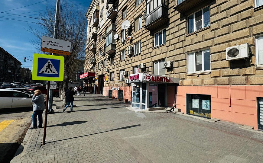 Офис в центре 140,4 м² фото