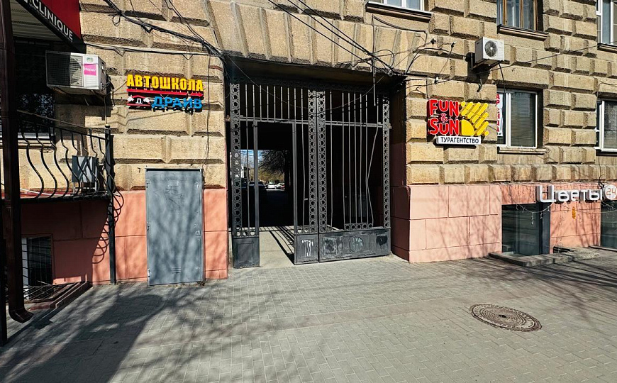 Офис в центре 140,4 м² фото