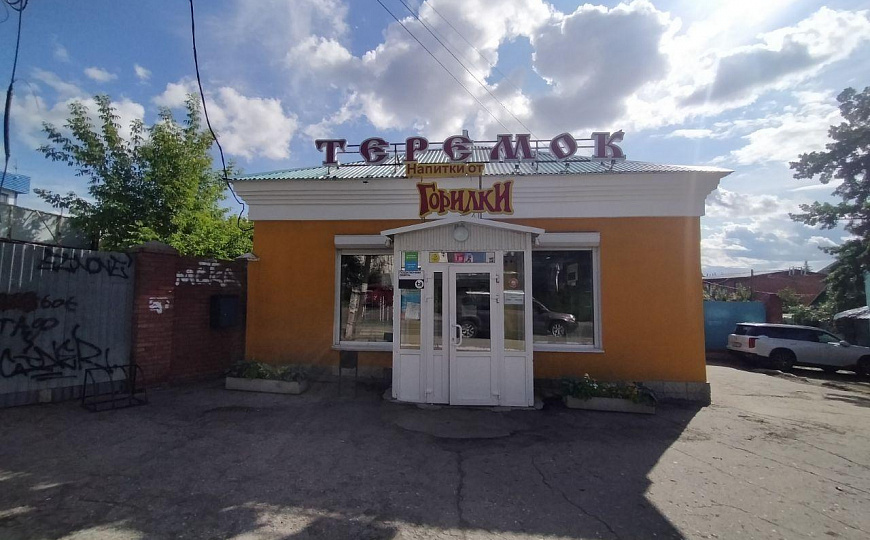 Помещение свободного назначения фото