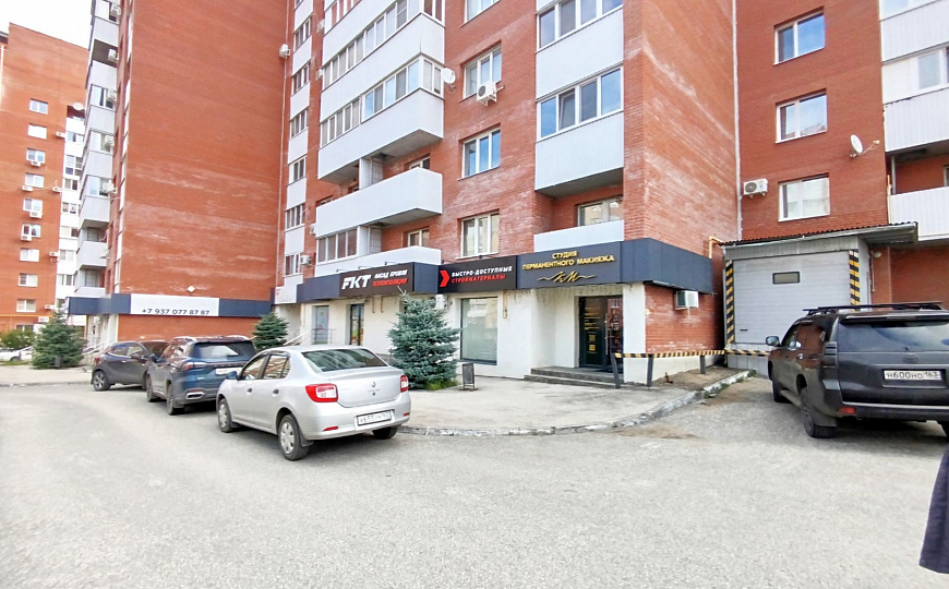 Сдам офисное помещение, 57 м² фото