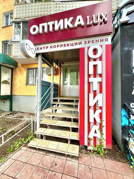 Помещение свободного назначения на пешеходном трафике фото