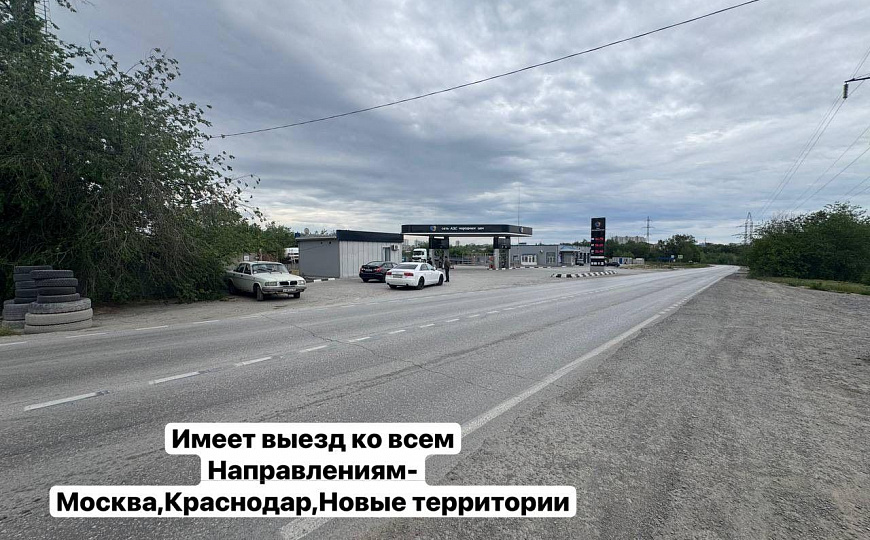 Продам земельный участок, 65 ар (сотка) фото