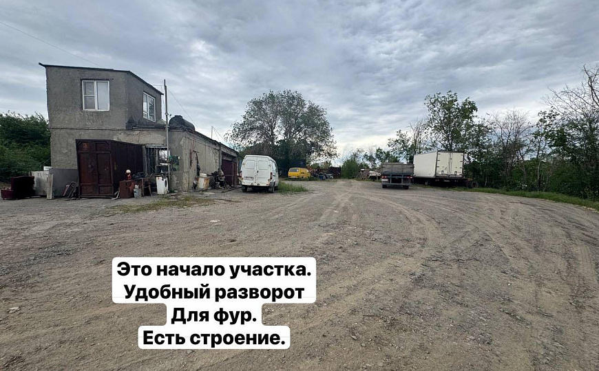 Продам земельный участок, 65 ар (сотка) фото