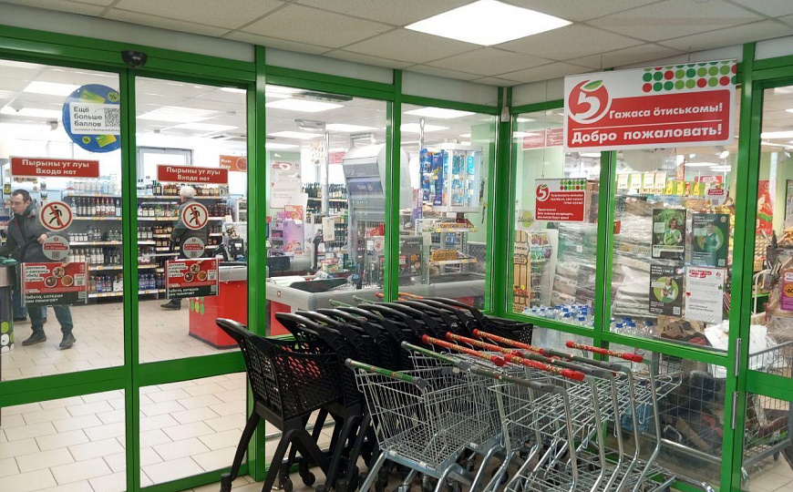 Продаётся готовый арендный бизнес 620м² фото