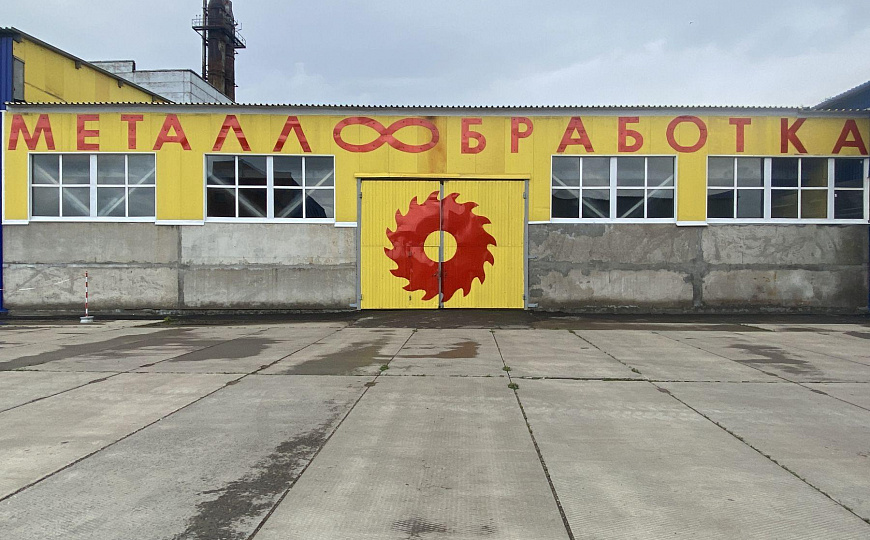 Производственно складское помещение, 300 м² фото