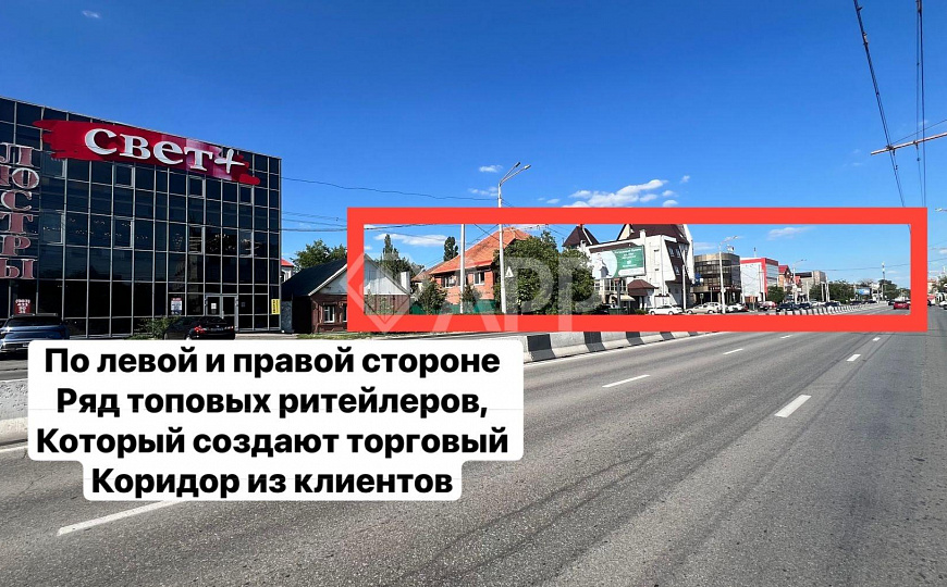 Аренда от 25-300м2/1 или 3 этаж/сосед свет и напольные фото