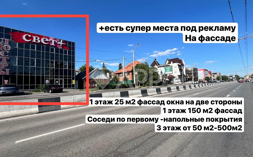 Фасад 25 м2/Стачки/Соседи кухни и напольные/ фото