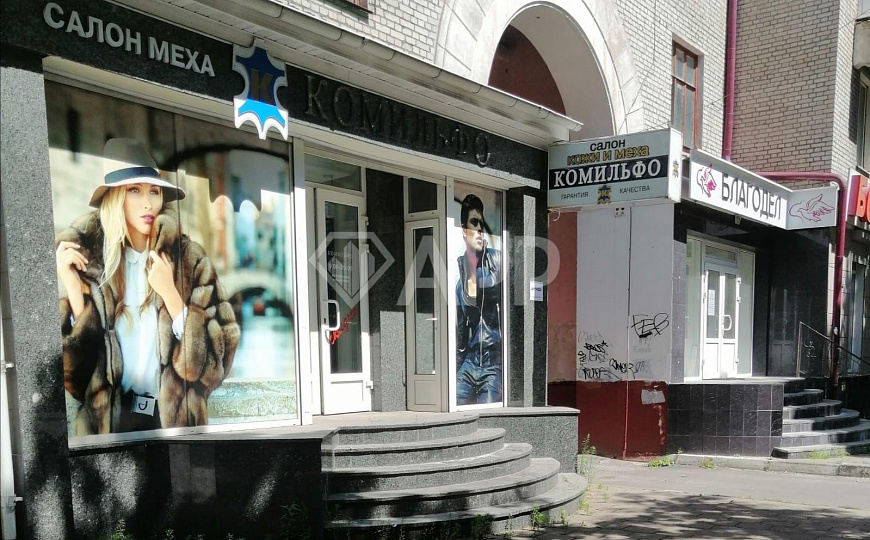 Сдам помещение свободного назначения, 100 м² фото