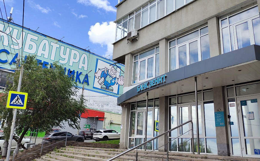 Продается помещение свободного назначения фото