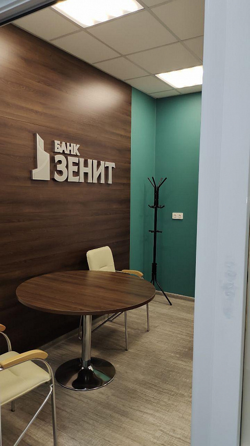 Продается помещение свободного назначения фото