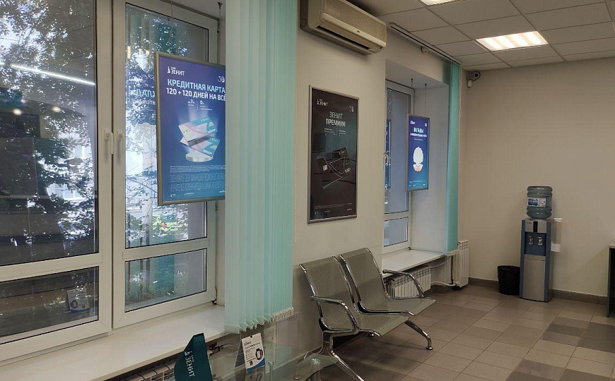 Продается помещение свободного назначения фото
