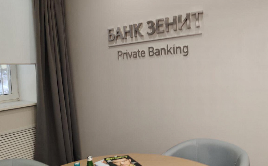 Продается помещение свободного назначения фото