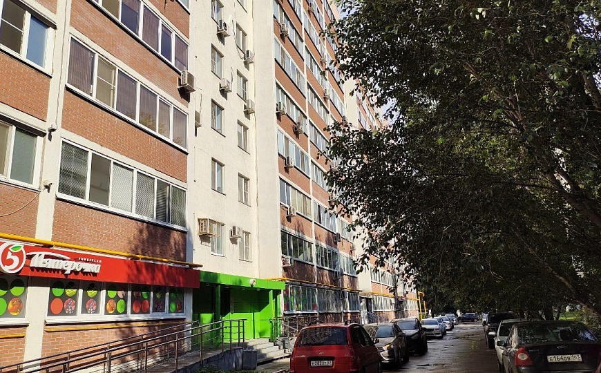 Помещение свободного назначения, 75,3 м² фото