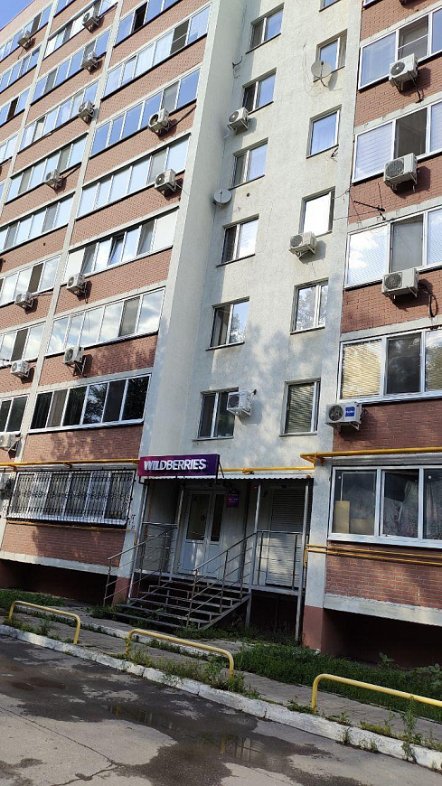 Помещение свободного назначения, 75,3 м² фото