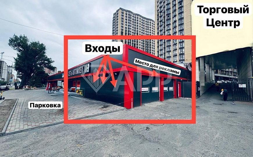 Нарезка/Рядом ТЦ/Вьезд в район/Автомойка фото