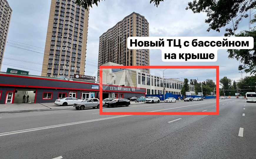 Нарезка/Рядом ТЦ/Вьезд в район/Автомойка фото