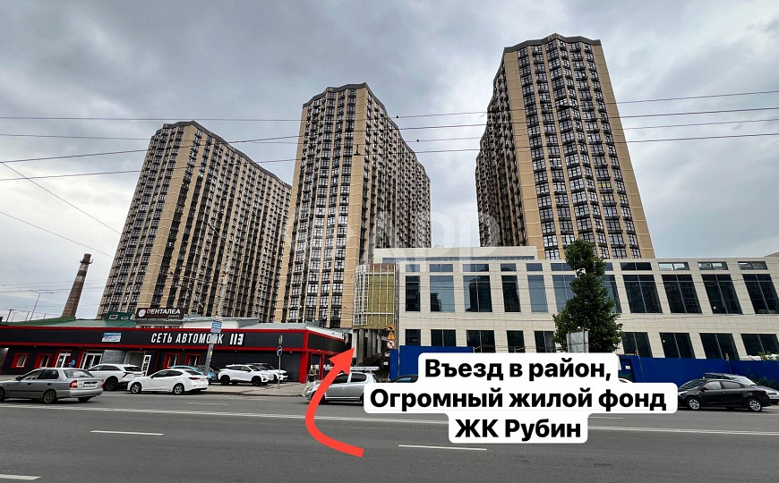 Нарезка/Рядом ТЦ/Вьезд в район/Автомойка фото