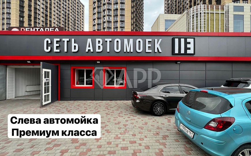 Нарезка/Рядом ТЦ/Вьезд в район/Автомойка фото