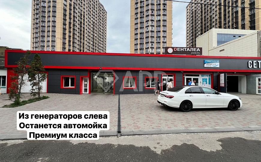 Нарезка/Рядом ТЦ/Вьезд в район/Автомойка фото