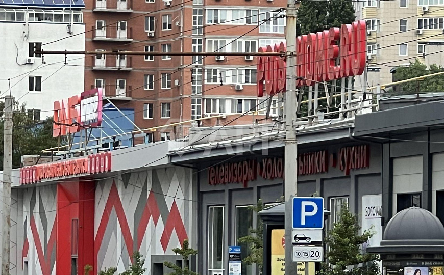 Нарезка/Рядом ТЦ/Вьезд в район/Автомойка фото