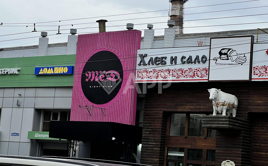 Нарезка/Рядом ТЦ/Вьезд в район/Автомойка фото