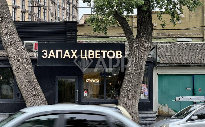 Нарезка/Рядом ТЦ/Вьезд в район/Автомойка фото