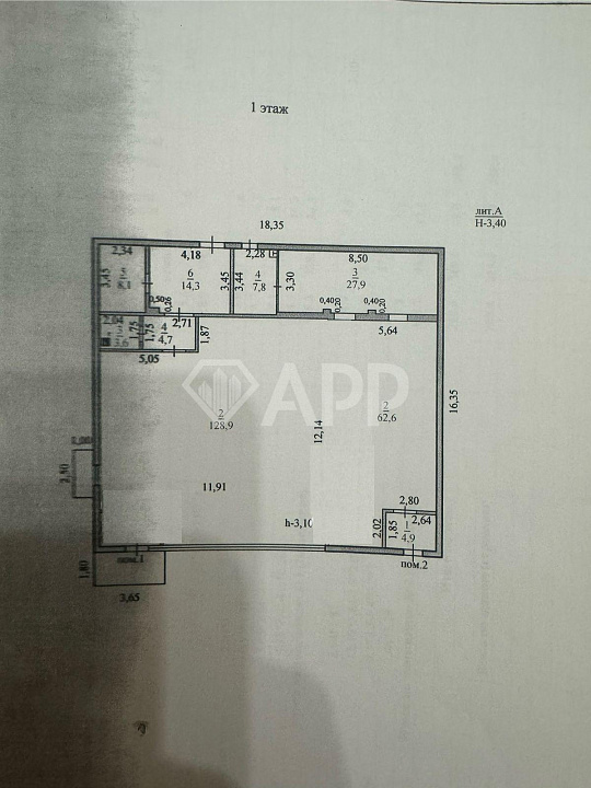Сдаю торговое помещение 270 м2 фото