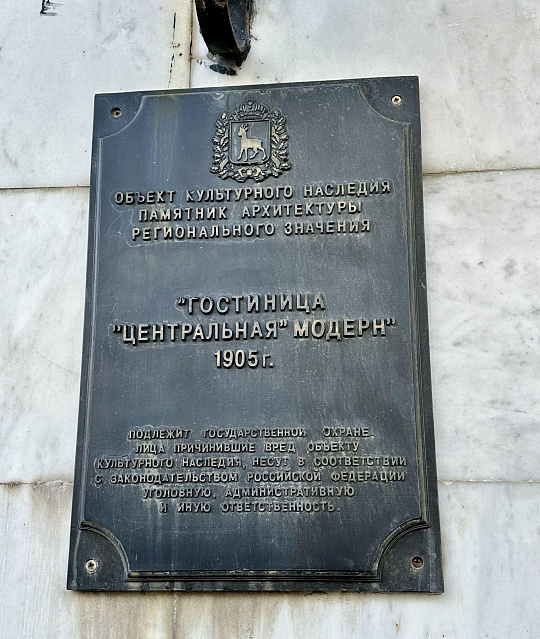 Продам гостиница, 8 303 м² фото