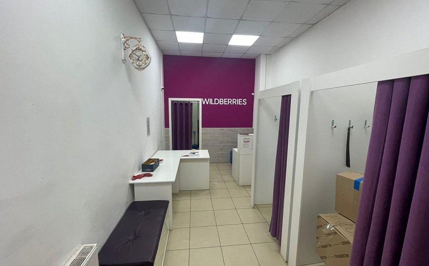 Сдам помещение свободного назначения, 30 м² фото