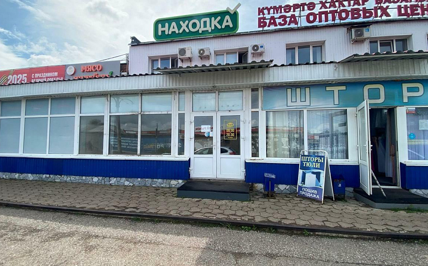 Торговое помещение на Уфимской 27А, 52м2 фото