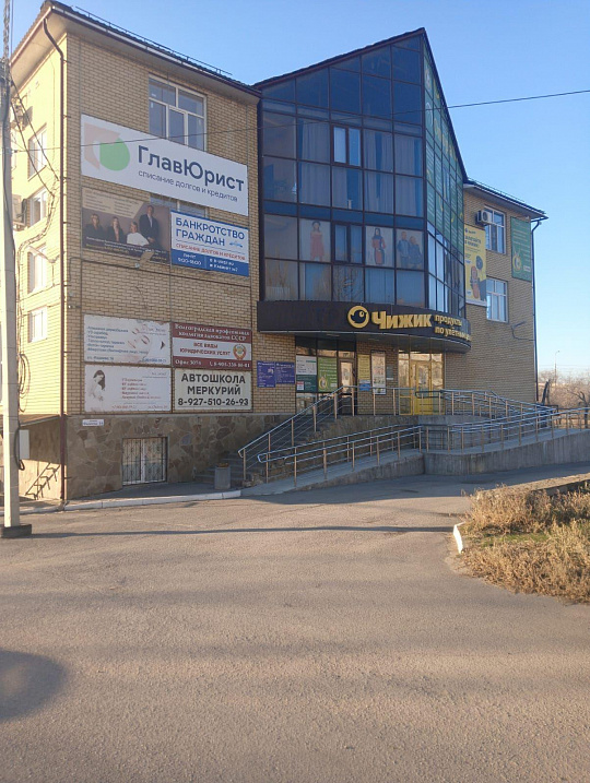 Помещение под магазин, мед. центр, кафе, ресторан 427 м² фото