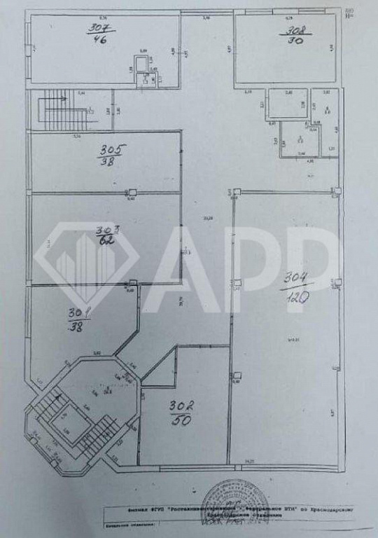 Сдам бизнес-центр/офисный центр, 600 м² фото