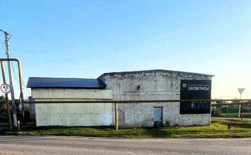 Помещение свободного назначения, 351 м² фото