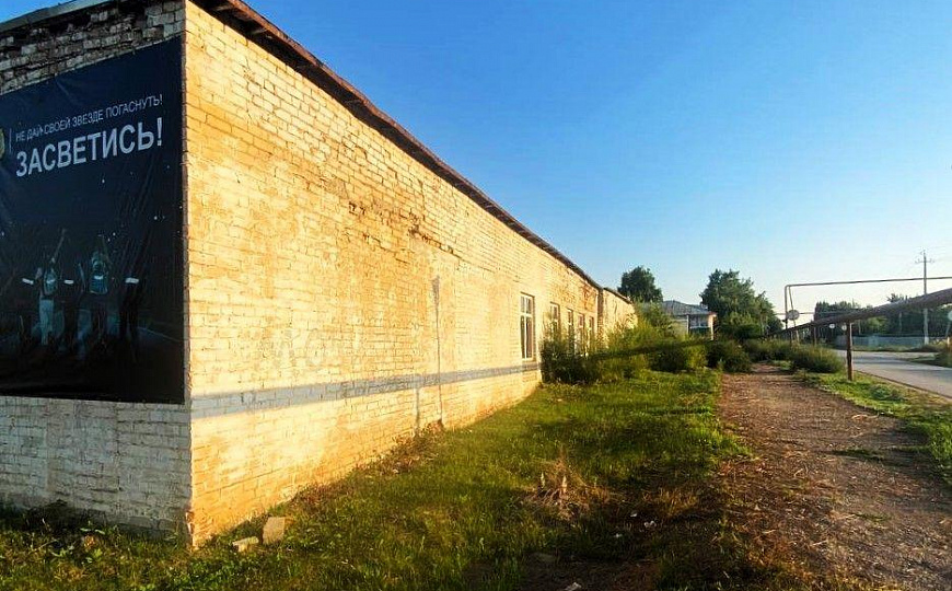 Помещение свободного назначения, 351 м² фото