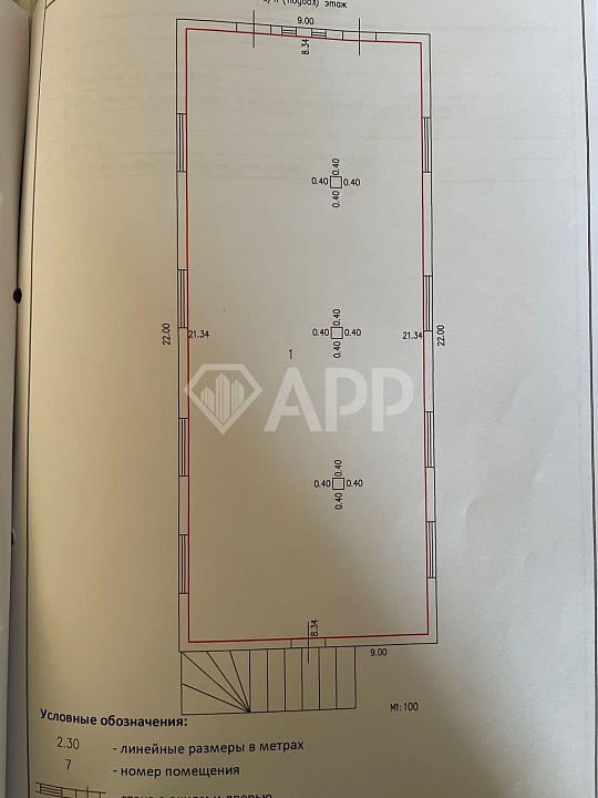 Сдам помещение свободного назначения, 160 м² фото