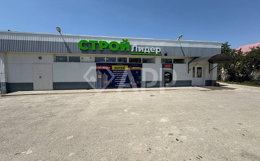 Сдаю торговое помещение 270 м2 фото
