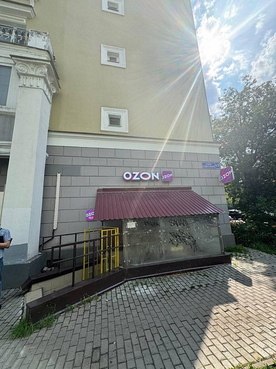 Продается ГОТОВЫЙ АРЕНДНЫЙ БИЗНЕС фото
