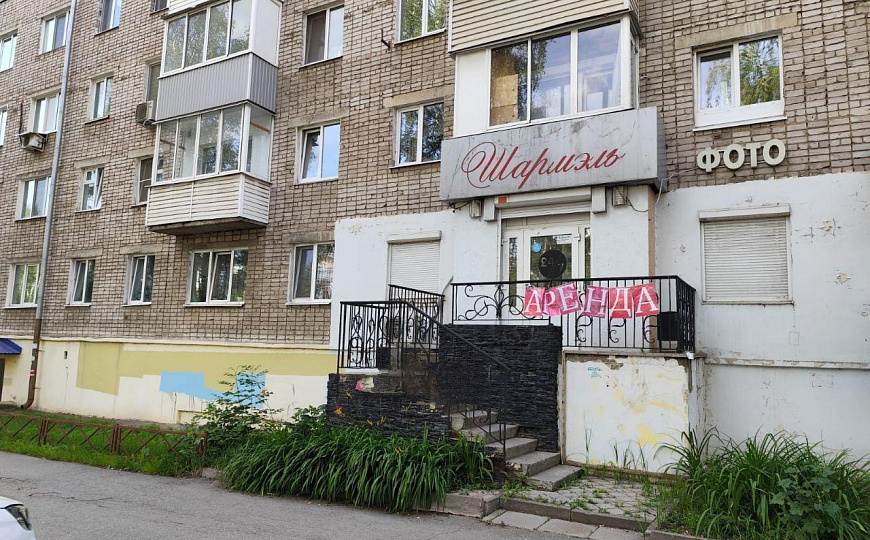 Помещение свободного назначения на 1 линии ул. Воровского 75м² фото