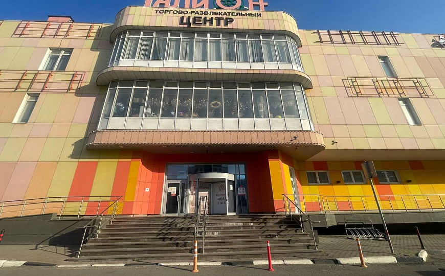 Помещение свободного назначения 25м2 фото