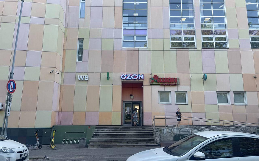 Помещение свободного назначения 25м2 фото
