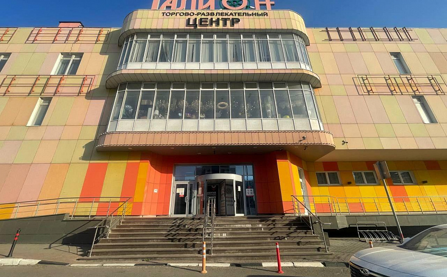 Помещение свободного назначения 25м2 фото