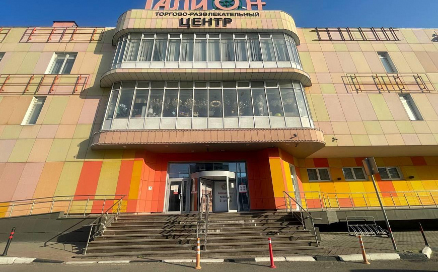Помещение свободного назначения 25м2 фото