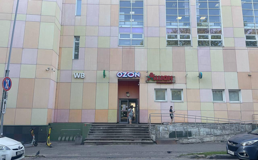 Помещение свободного назначения 25м2 фото