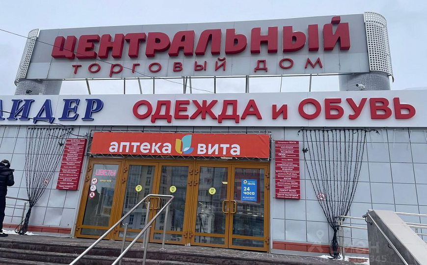 Сдам помещение свободного назначения, 200 м² фото