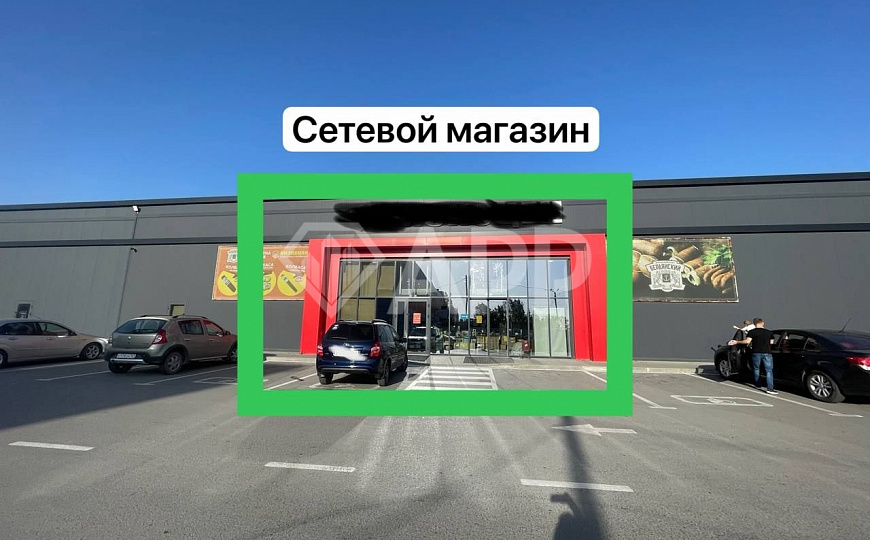 ПОД СЕТЕВОЙ МАГАЗИН/Аренда от собственника! Без комиссии! фото