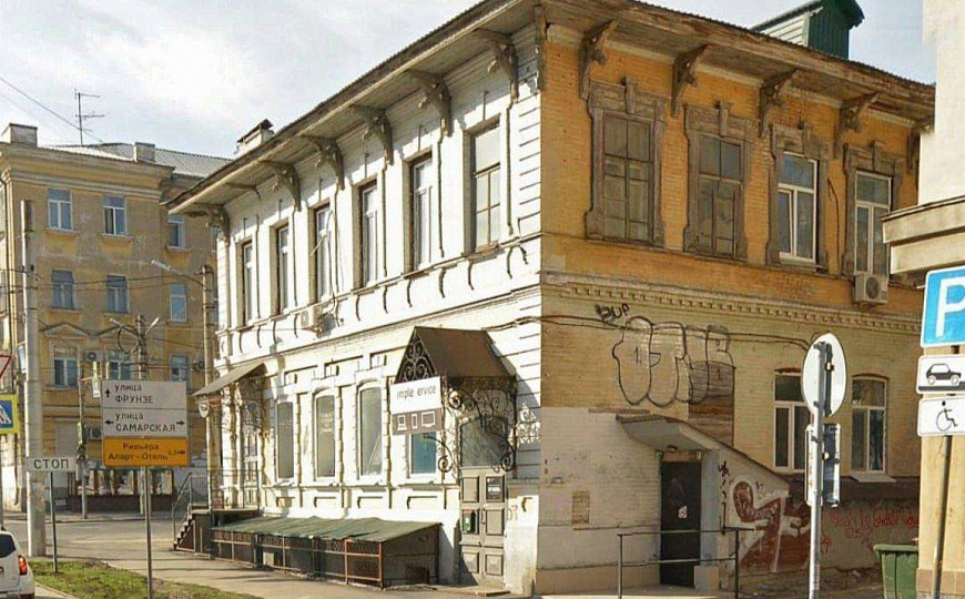 Офис 19 м² в центре города фото