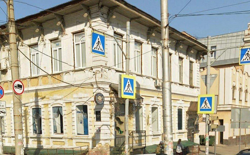 Офис 19 м² в центре города фото