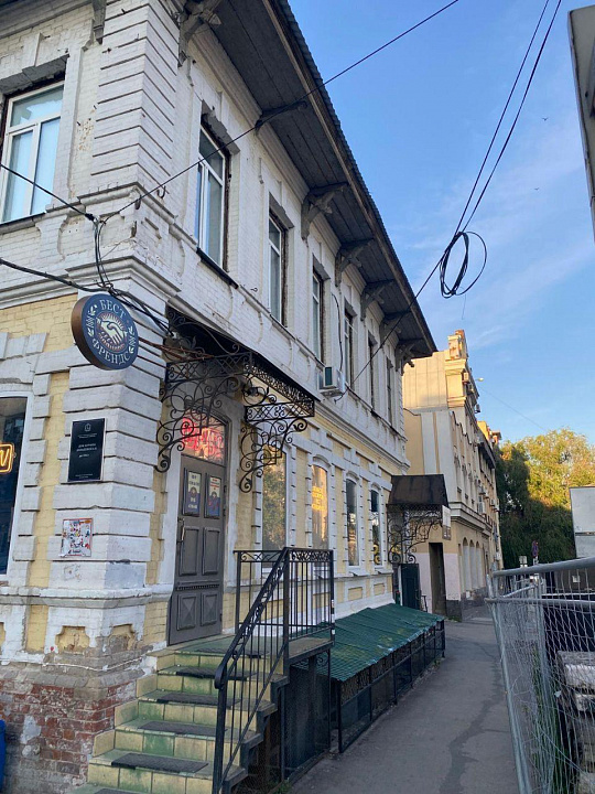 Офис 19 м² в центре города фото