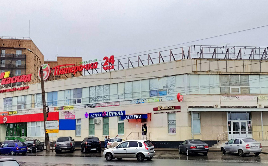 Готовый арендный бизнес, 48,7 м² фото