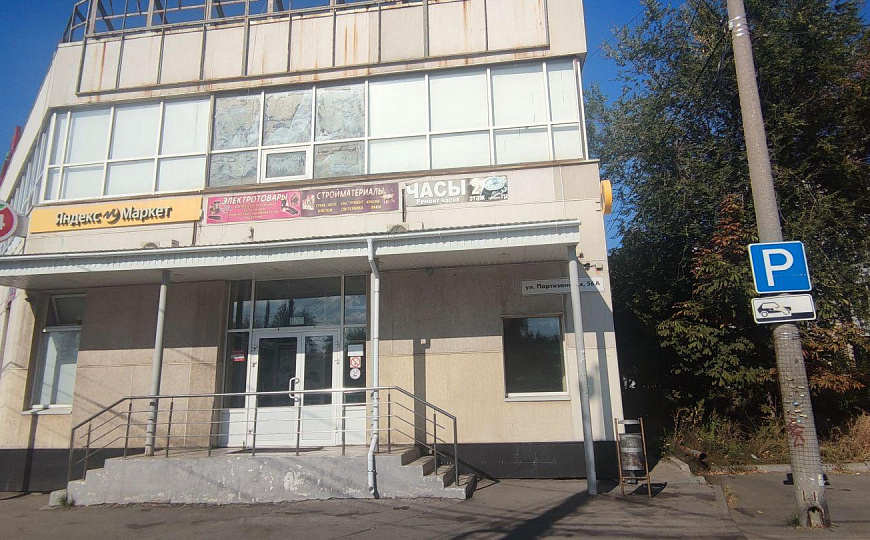 Готовый арендный бизнес, 48,7 м² фото